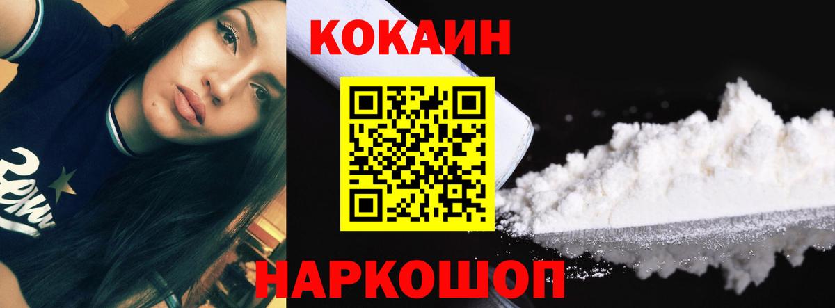 А ПВП Аша