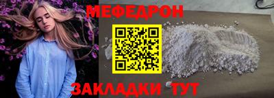 mix Апрелевка