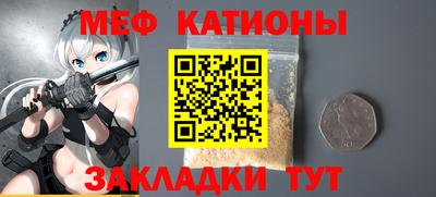 кокс Аргун