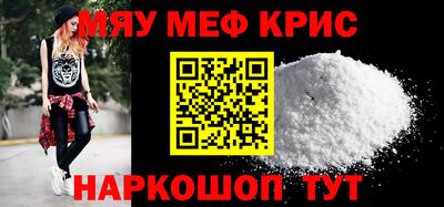 кокс Аргун