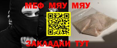 mix Апрелевка