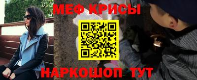 каннабис Апшеронск