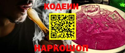 каннабис Апшеронск