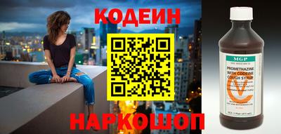 каннабис Апшеронск