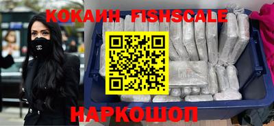 кокс Аргун