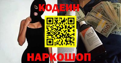 каннабис Апшеронск