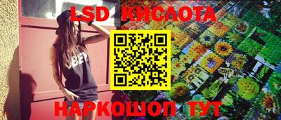 mix Апрелевка