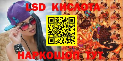 кокс Аргун