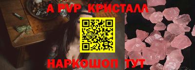 mix Апрелевка