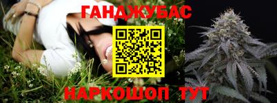 кокс Аргун