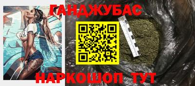 кокс Аргун