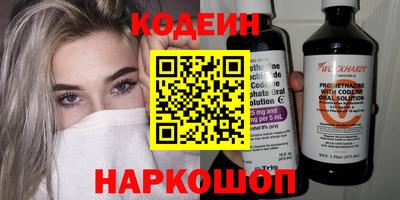 кокс Аргун