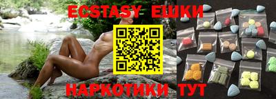 mix Апрелевка