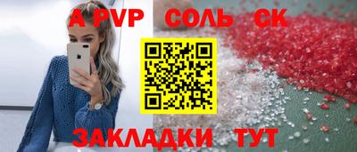 mix Апрелевка