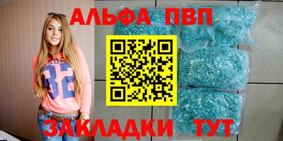 кокс Аргун