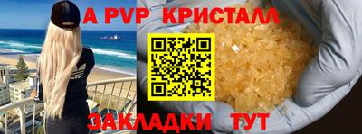 mix Апрелевка