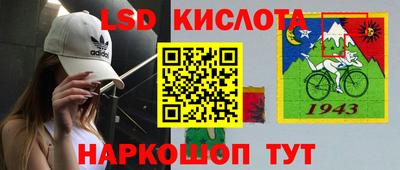 кокс Аргун
