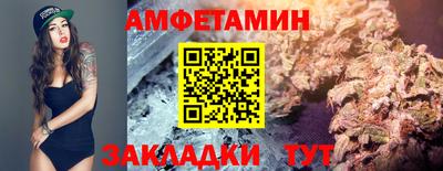 кокс Аргун
