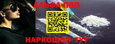 mix Апрелевка