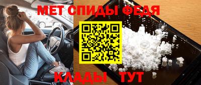 кокс Аргун