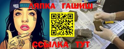 mix Апрелевка