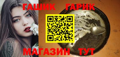 mix Апрелевка