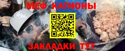 каннабис Апшеронск