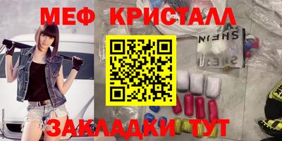 кокс Аргун