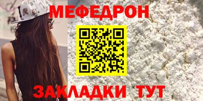 mix Апрелевка