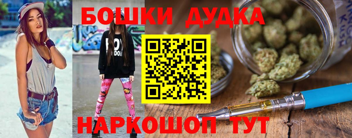 Канабис VHQ Аша